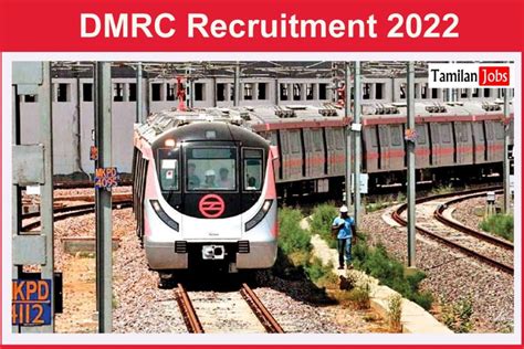 dmrc result|dmrc recruitment 2021.